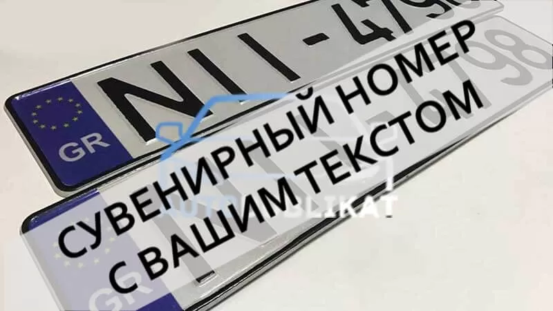 ��������� ������� ��� ����������� ������