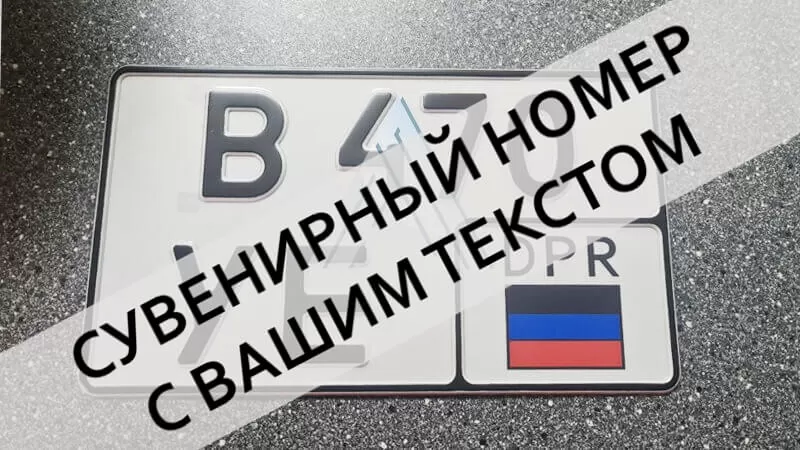 ���������� ���������� �������� ��� ����� ��� ����