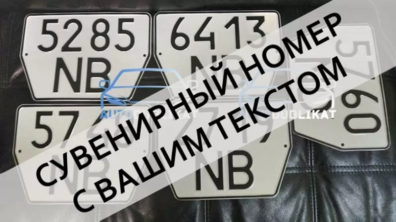 ��������������� ������ ��� ������ ����������