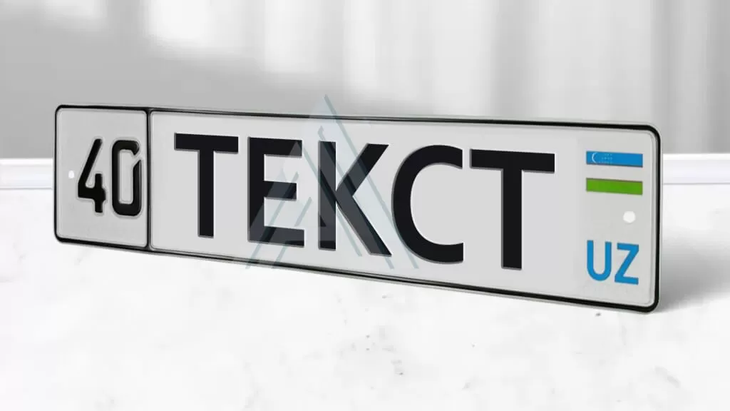 ��������� ��������� �������  ��� ��������������� �������