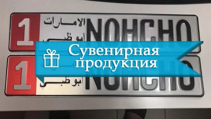 ���������� �������� ���