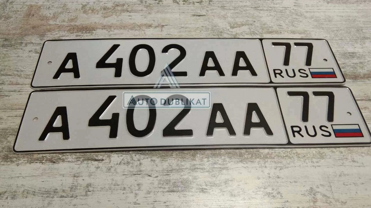 ���������� �������� �������� ������ �� ���� 77 �������