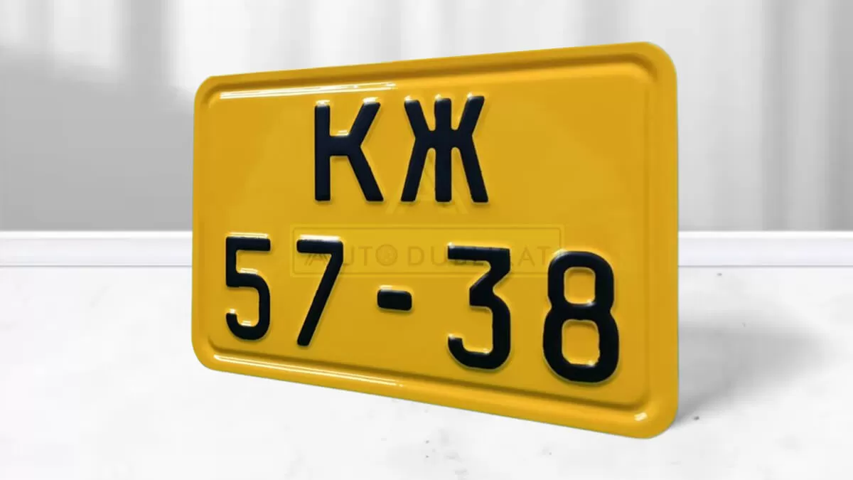 ������ �������� ��� ����� ����