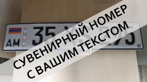 ���������� ���������� ��������� ������� �� ������ ���������