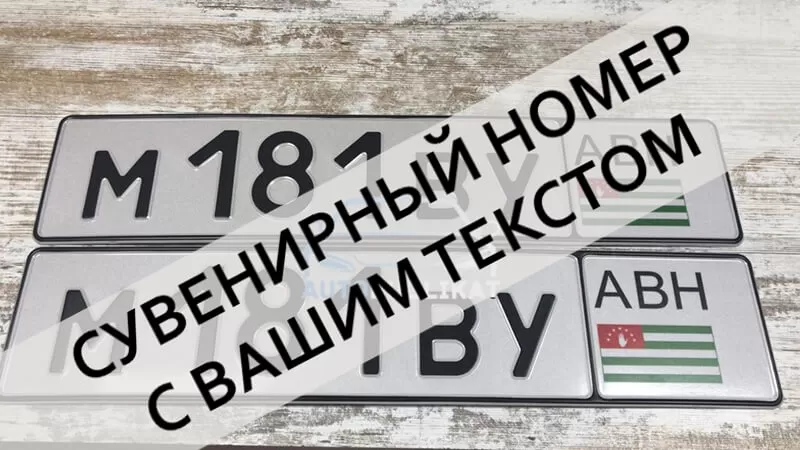 �������� ��������� ������������� ���. ������