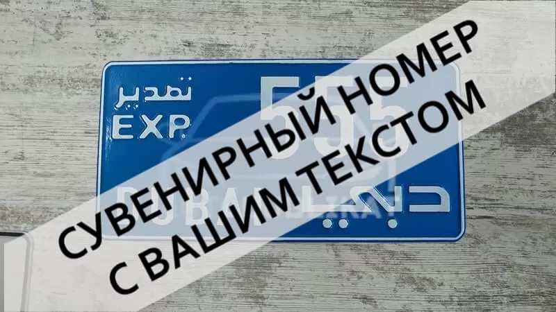 ���������� ����� �� ���� ���