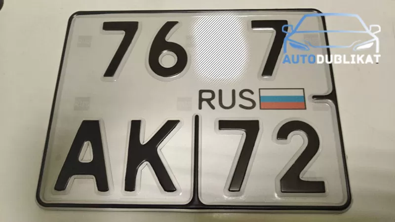 ���������� �������� ��������� ��� ��������� ������ 