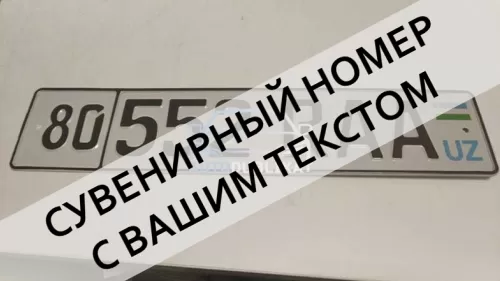 ���������� ���������� ��������� ������������� ���� 