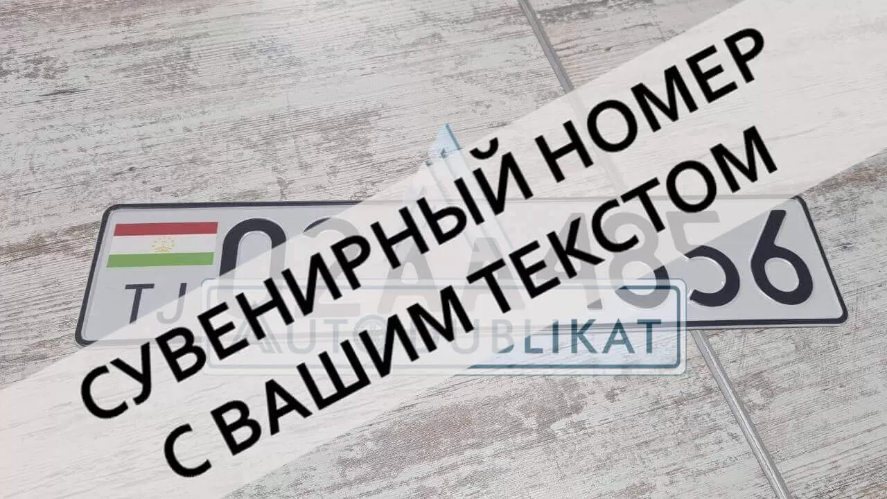 ���������� �������� ���� �� ����