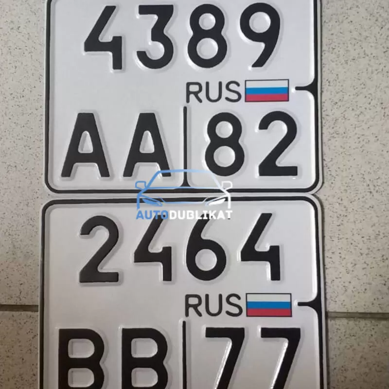 ���������� ��������� ������� ������ �� ���� 50577-2018