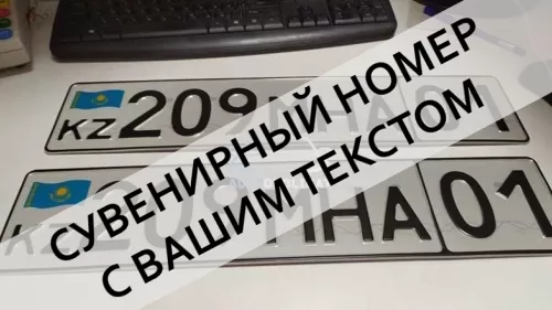 ���������� ������ ���������� �� ����������