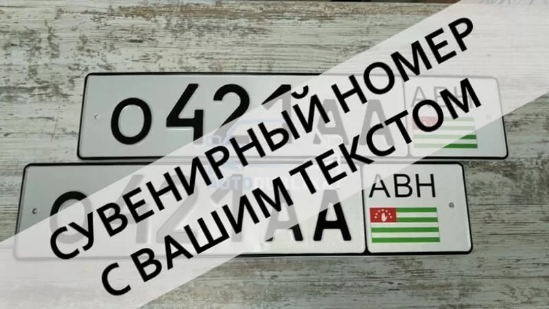 �������� ��������� ������������� ���. ������