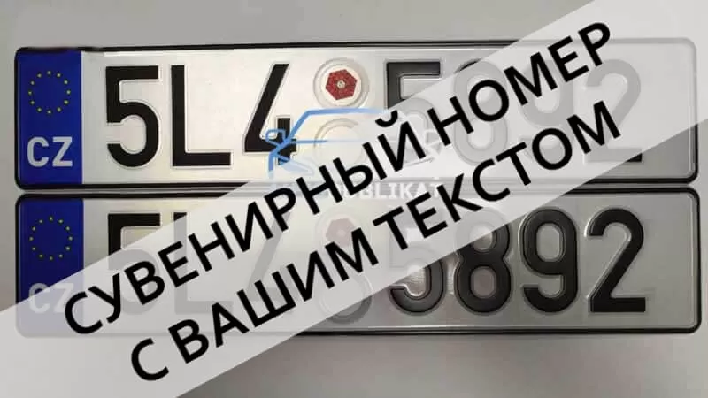 ������� �������� ����������