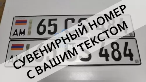 ���������� ���������� ���������� ������� �� ������