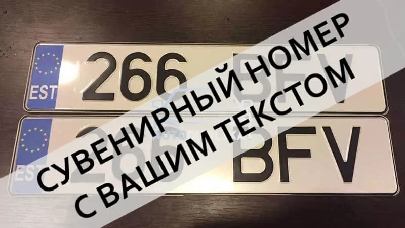 ��������� �������� ������ �� ���� ������ �������