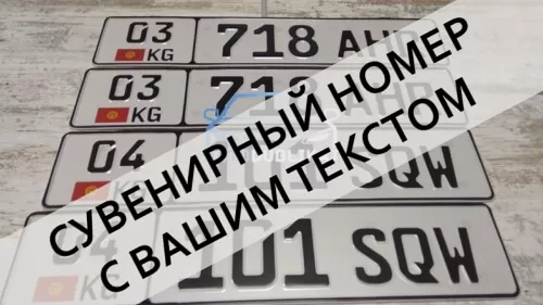 ���������� ���������� ��������� ���. ������ ��������