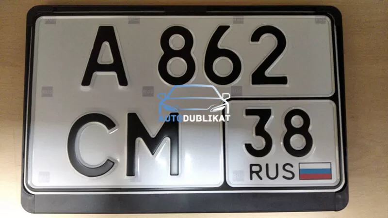 ���������� �������� ��� ������ �� �� ���� 50577-2018