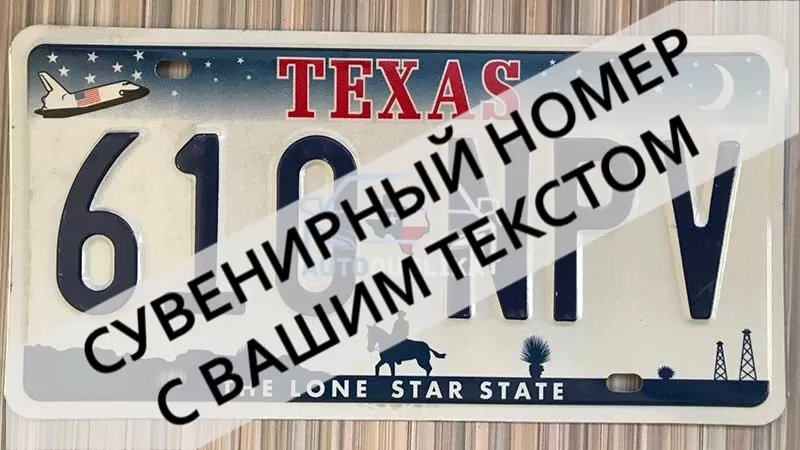 �������� ��������� ����� �� ���� ���