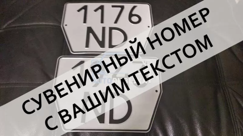 ��������������� ������ ��� ������ ����������