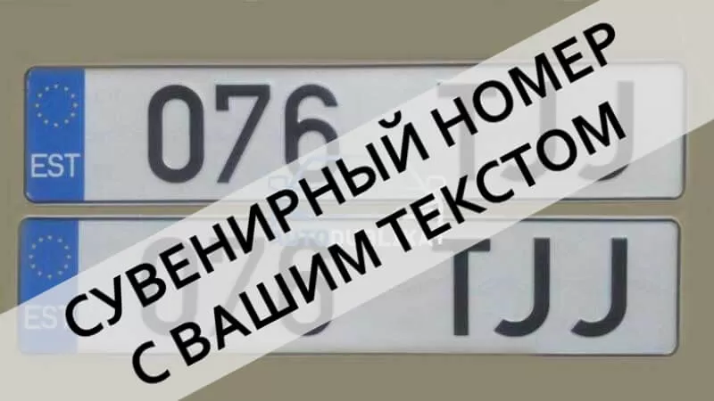 ��������� �������� ������ �� ���� ������ �������