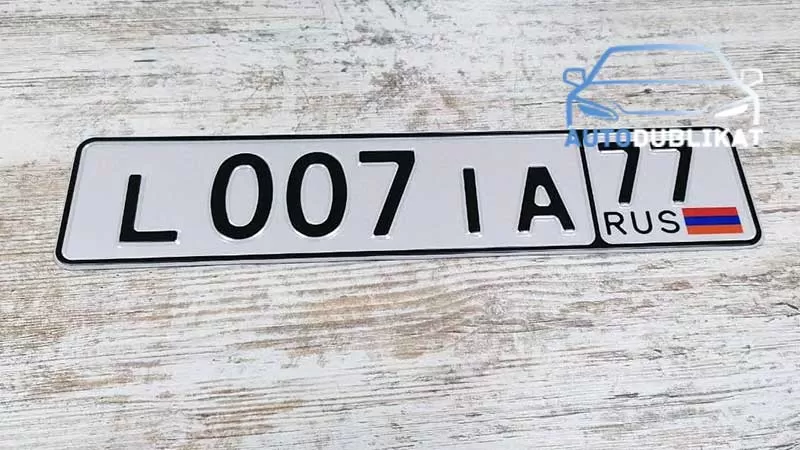 ���������� ����� ��� ������� �������