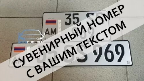 ���������� �������� ���������� ��������� ������� �� ����������