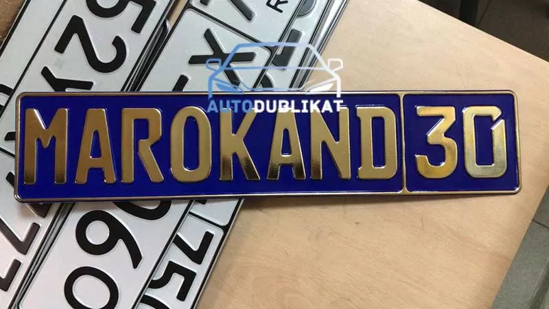 ���������� ������ �� ���� "MAROKAND"