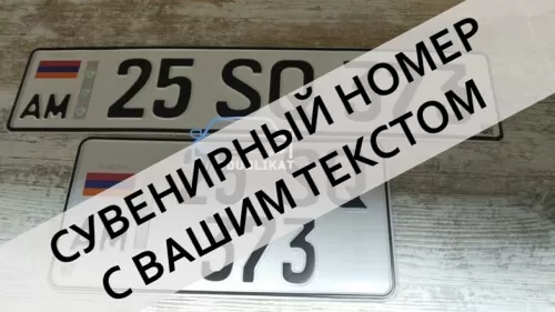 ������� ���������� ������������� ����� �������