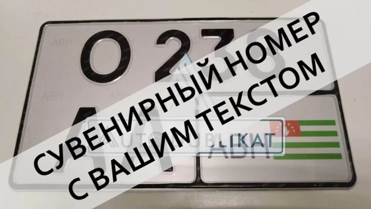 ��������� ���������� ���������� �������� ���� �� �������� ����