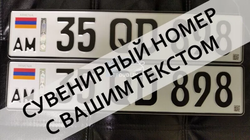 ������� ���������� ������ ��� ���������� �������