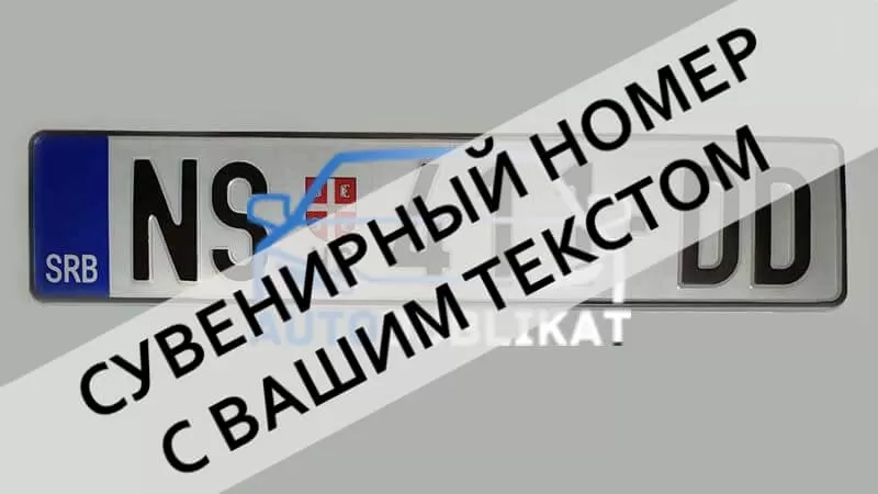 �������� �������� ��������������� ���� �� ������