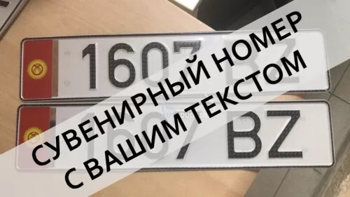 ���������� ���������� �������� �������� ������ �������