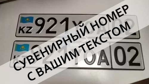 ������ ����������� ������ ���������� �� ����