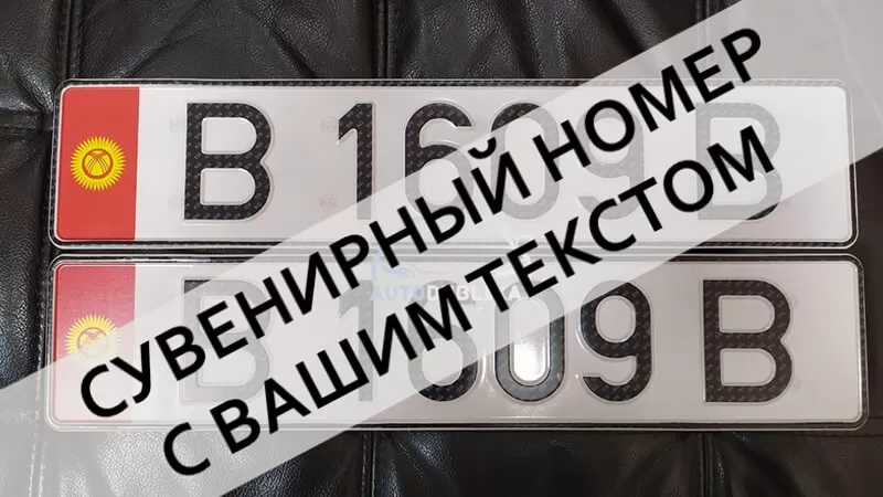 ���� ���������� ���. ������� �� ������