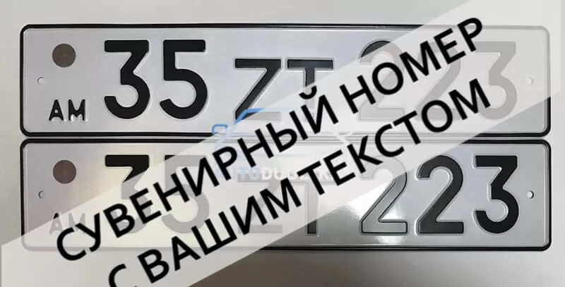 ��������� �������� ������