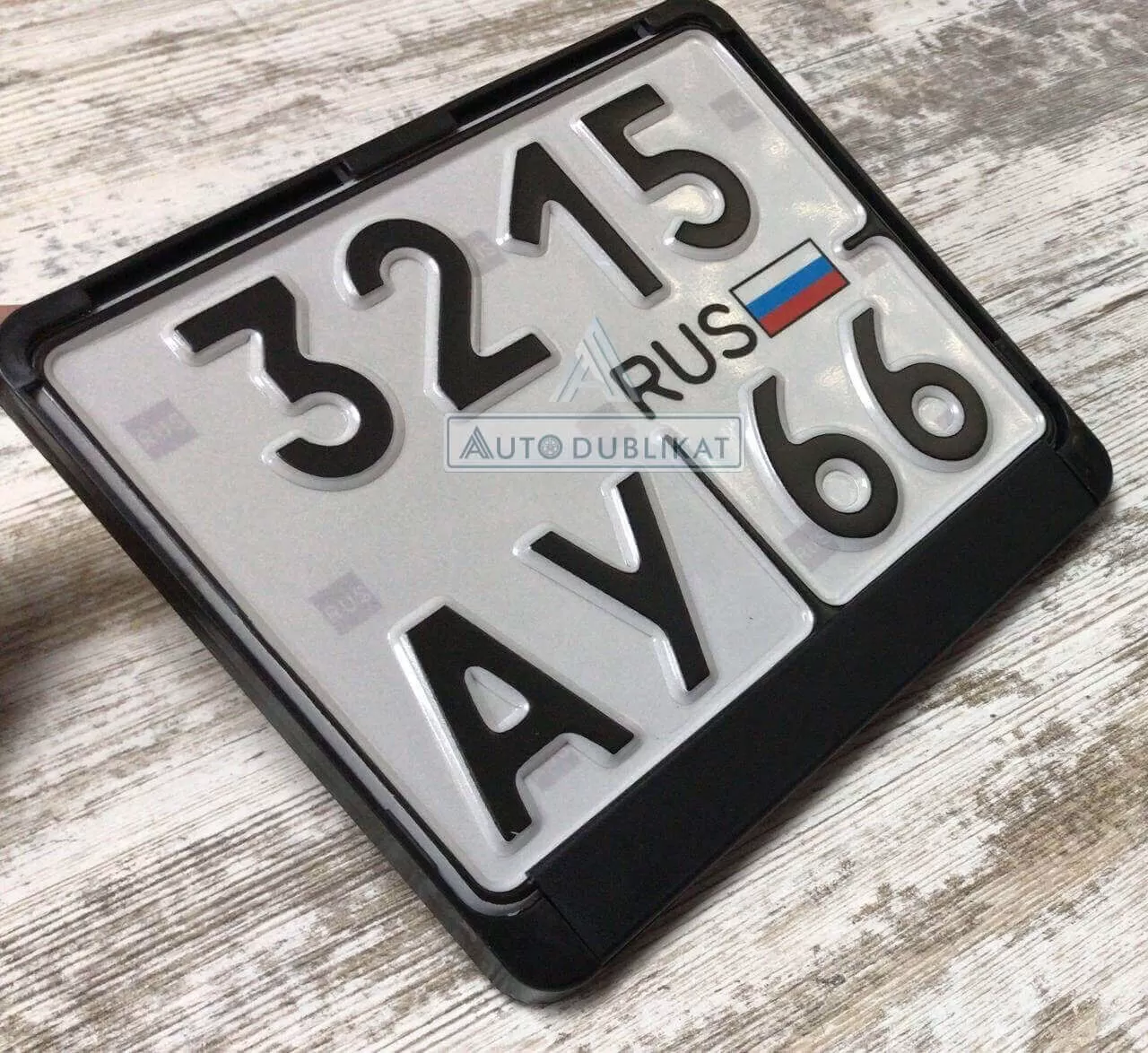 ���������� ��������� ��� ����� �� ���� ������������ �������