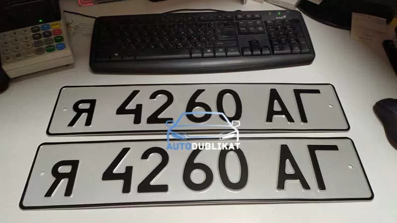 ������� ��������� ���������� ������ �� ����������