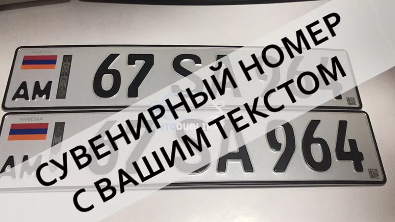 ��������� �������� ������