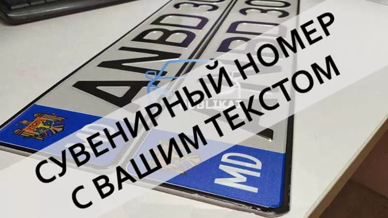 ����� �� ���� ��������