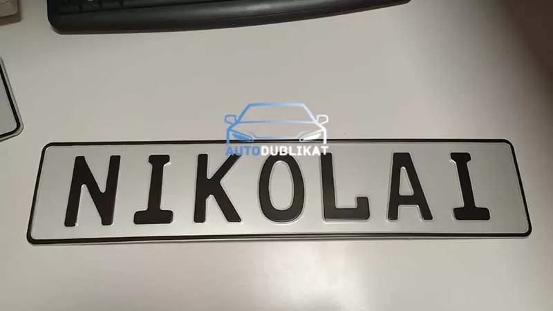 ���������� ������ �� ���� "NIKOLAI"