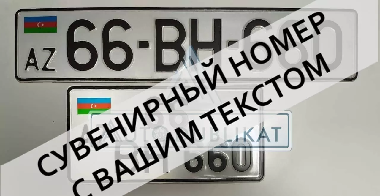 ��������������� ���. ���� �� ����������