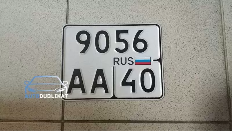 ������� �������� ���� ������ �� ����� �������